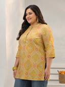 Mustard color option, Currently selected