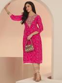 Pink color option, Currently selected