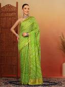 Green color option