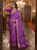 Lavender color option
