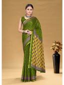Green color option, Sold out