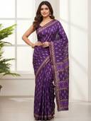 Purple color option