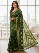 Green color option, Currently selected