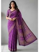 Purple color option