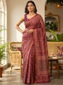Maroon color option