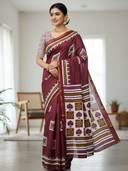 Maroon color option