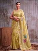 Mustard color option, Currently selected