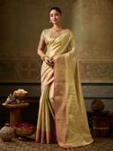 Beige color option, Currently selected