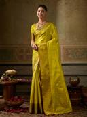 Mustard color option, Currently selected