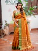 Mustard color option