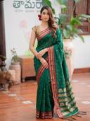 Green color option