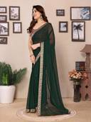 Green color option