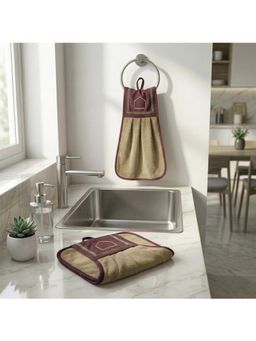 Athom Living - Wash Basin Kitchen Towel (Pack of 2) Beige