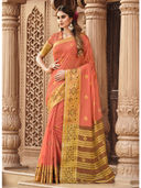 Peach color option, Sold out
