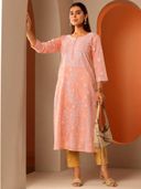 Peach color option, Currently selected