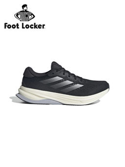 adidas - SUPERNOVA CONTROL M Men's Running Shoes