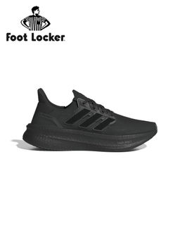 adidas - Men ULTRABOOST 5 Sports Running Shoes