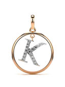 Rose Gold color option, Sold out