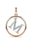 Rose Gold color option, Sold out