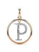 Rose Gold color option, Sold out