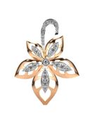 Rose Gold color option, Currently selected