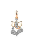 Rose Gold color option, Currently selected