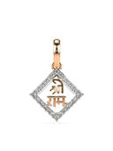 Rose Gold color option, Currently selected