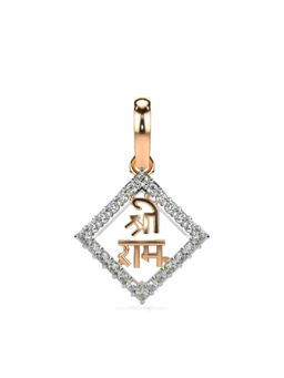 Valanova - Hallmarked 9K Rose Gold and Certified Lab Grown Diamond 0.18Cts Pendant
