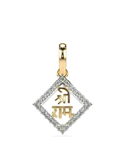 Valanova - Hallmarked 9K Yellow Gold and Certified Lab Grown Diamond 0.18Cts Pendant