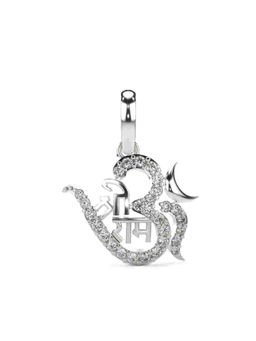 Valanova - Hallmarked 9K White Gold and Certified Lab Grown Diamond 0.19Cts Pendant