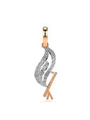 Rose Gold color option, Currently selected