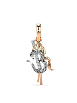 Valanova - Hallmarked 9K Rose Gold and Certified Lab Grown Diamond 0.15Cts Pendant