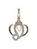 Rose Gold color option