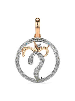 Valanova - Hallmarked 9K Rose Gold and Certified Lab Grown Diamond 0.33Cts Pendant