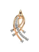 Rose Gold color option