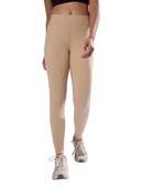 Beige color option