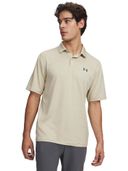 Beige color option, Sold out