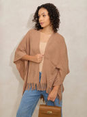 Beige color option, Sold out