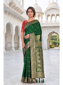 Green color option