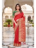 Red color option