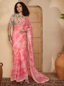 Pink color option, Sold out