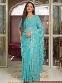 Turquoise color option, Currently selected