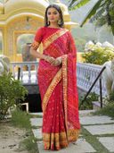 Red color option, Currently selected