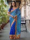 Blue color option, Currently selected