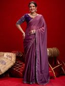 Mauve color option, Currently selected