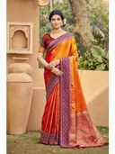 Orange color option, Currently selected