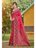 Pink color option, Currently selected