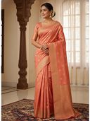 Peach color option