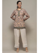 Beige color option