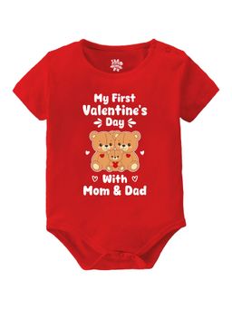 Baby Buzz - My First Valentine's Day with Mom and Dad Baby Bodysuit